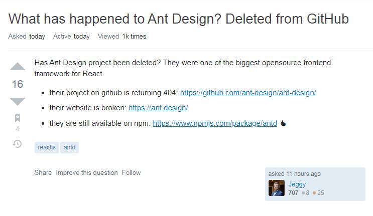Ant Design 源码仓库被删除